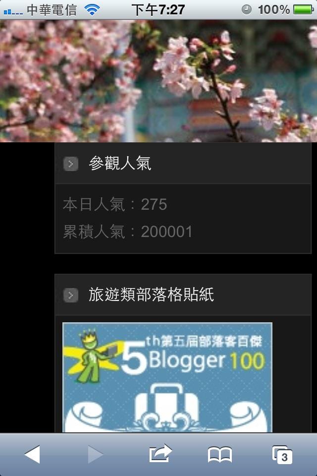 564227_10151118598329908_1950412236_n