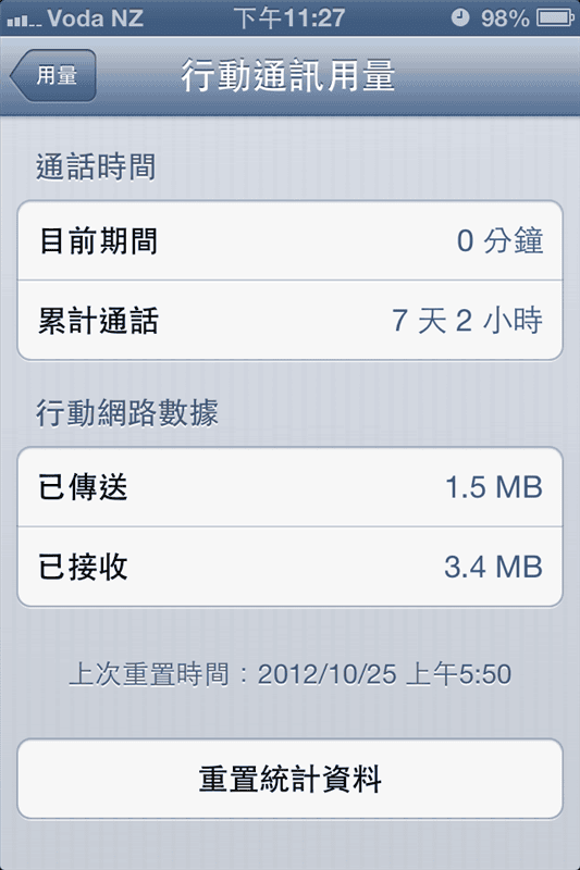 DSC00881.PNG DSC00881.PNG