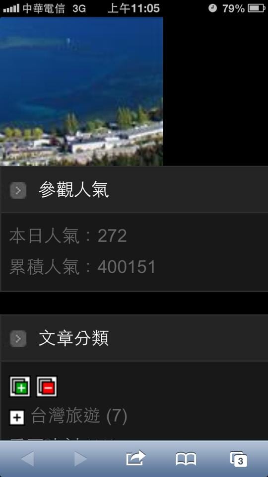 263222_10151644207774908_430806420_n