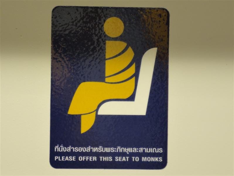 DSC01403.JPG DSC01403.JPG