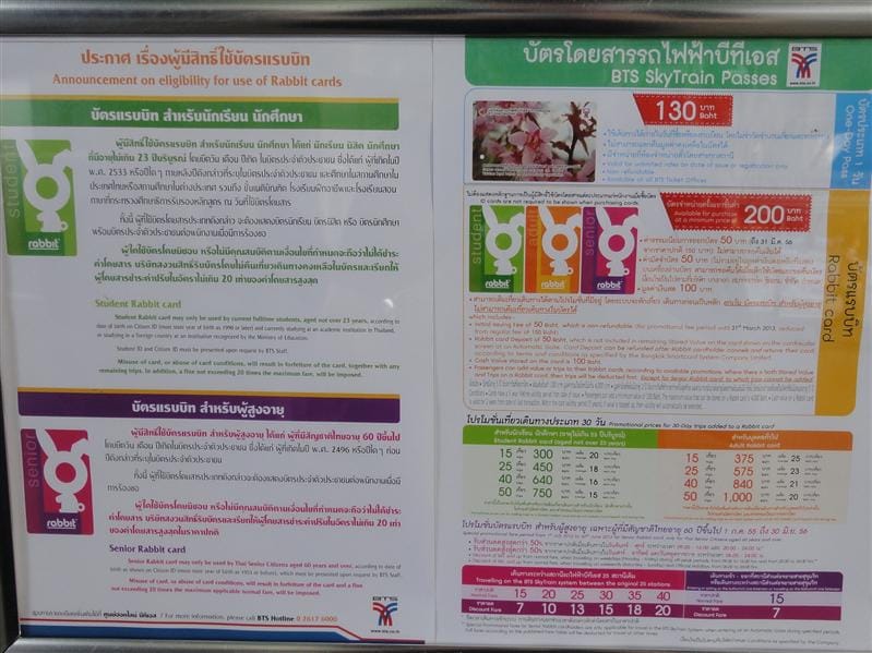 DSC01694.JPG DSC01694.JPG