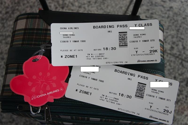 DSC07644 拷貝.JPG DSC07644 拷貝.JPG