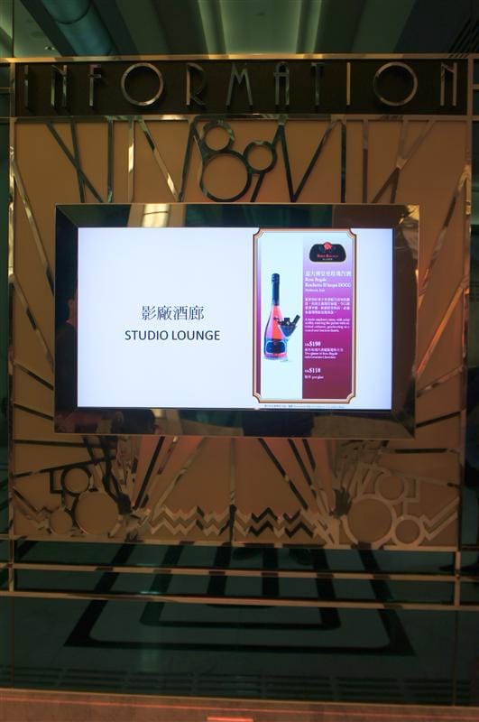 2013-03-15 兩個人的香港迪士尼好萊塢酒店住宿心得