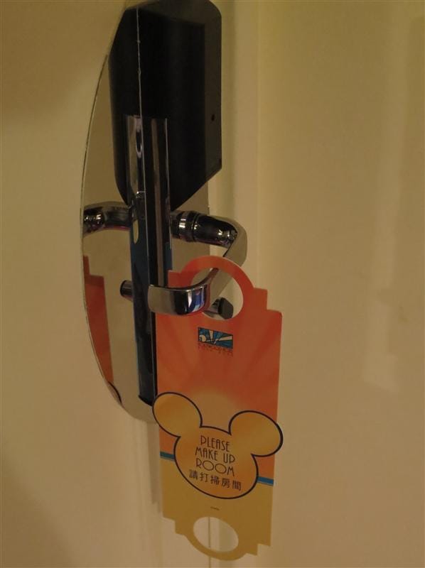 2013-03-15 兩個人的香港迪士尼好萊塢酒店住宿心得