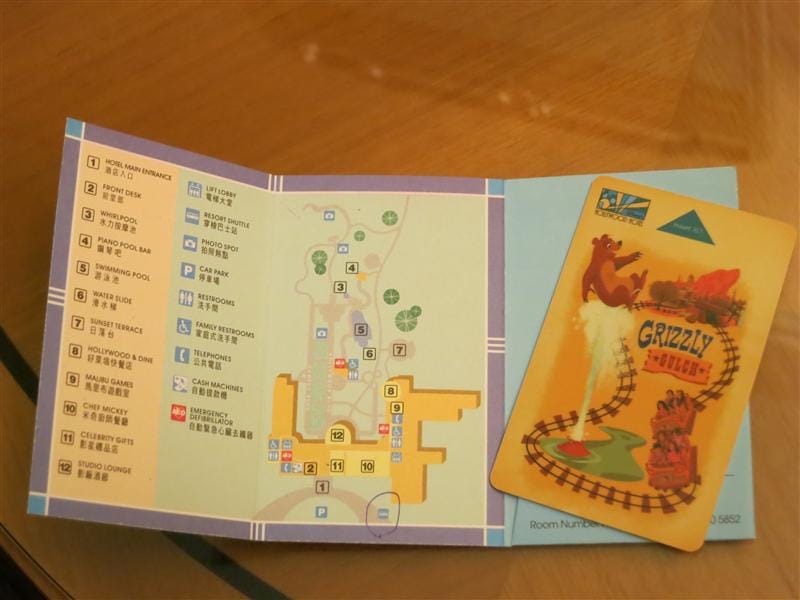 2013-03-15 兩個人的香港迪士尼好萊塢酒店住宿心得