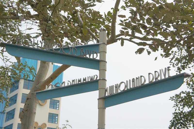 2013-03-15 兩個人的香港迪士尼好萊塢酒店住宿心得