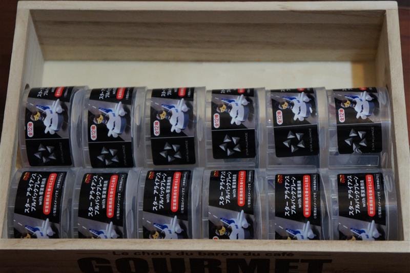 DSC01835.JPG DSC01835.JPG