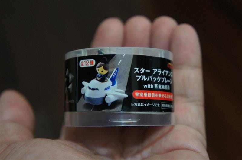 DSC01839.JPG DSC01839.JPG