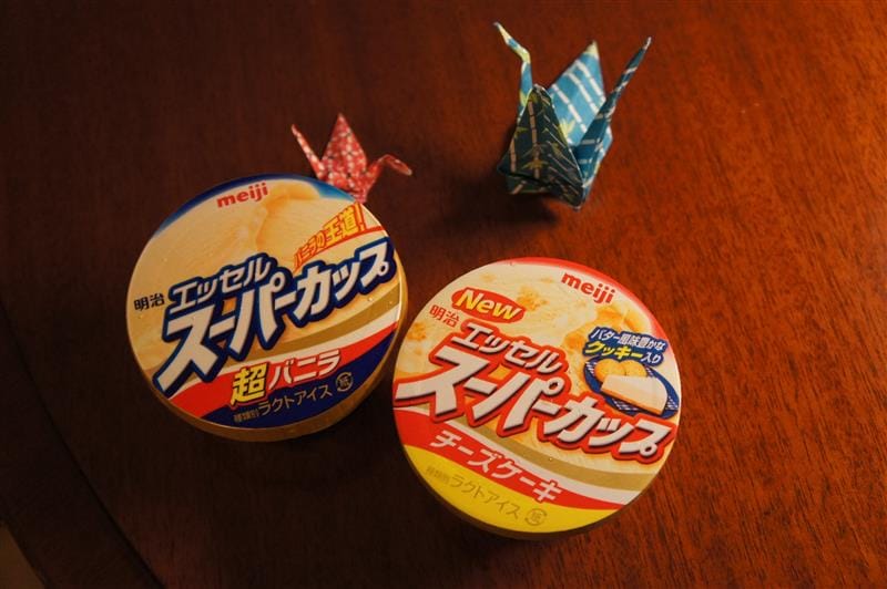 DSC02188.JPG DSC02188.JPG