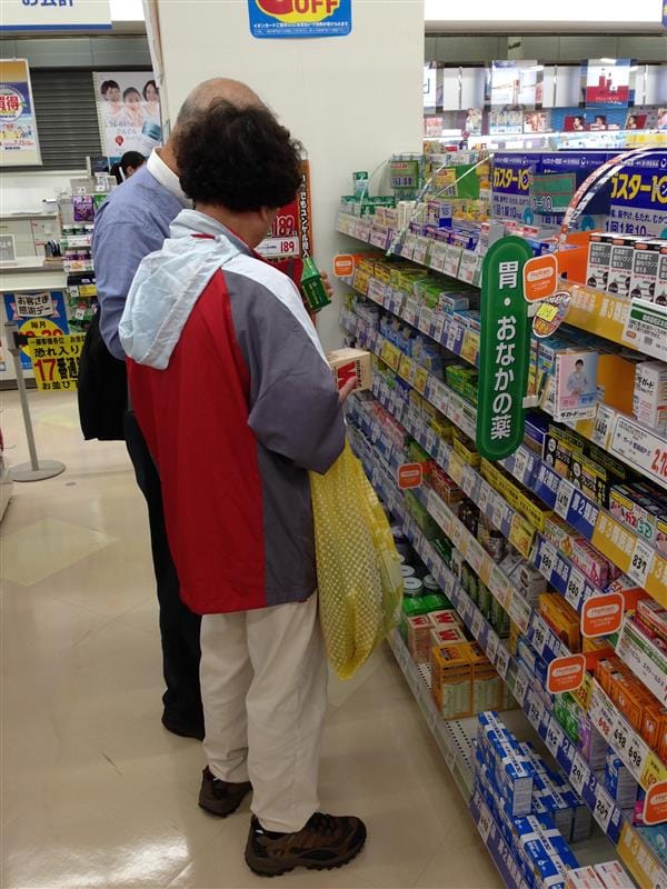 DSC02158.JPG DSC02158.JPG