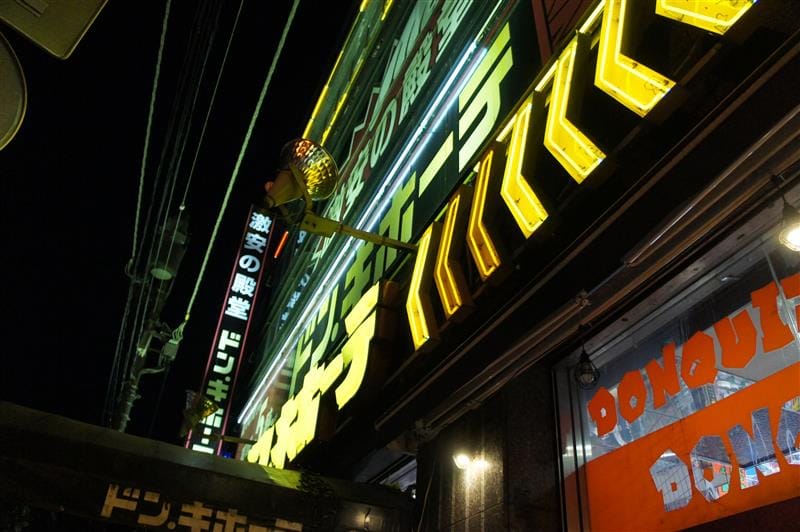 DSC02154.JPG DSC02154.JPG