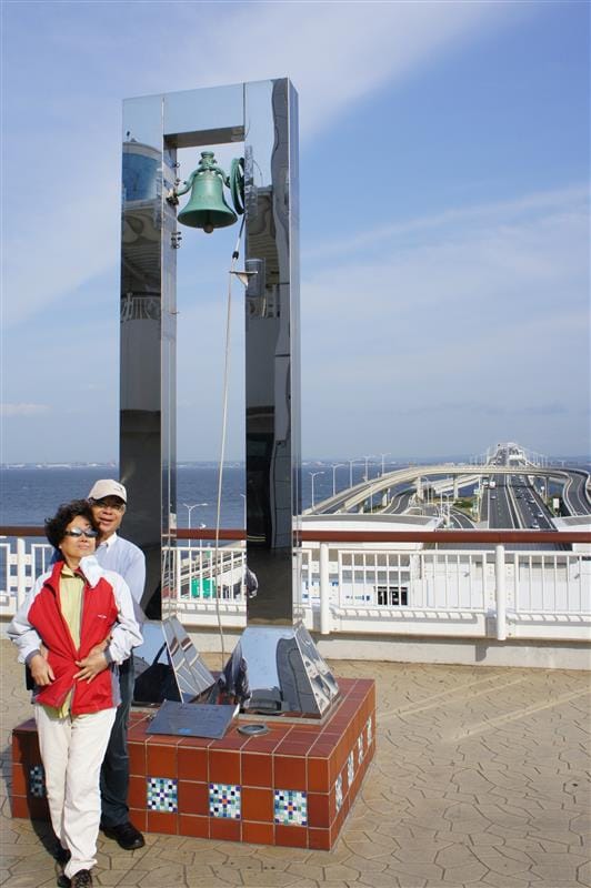 DSC02050.JPG DSC02050.JPG