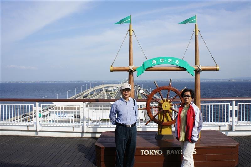 DSC02044.JPG DSC02044.JPG