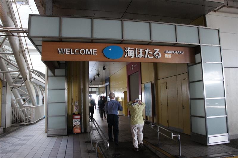 DSC02024.JPG DSC02024.JPG