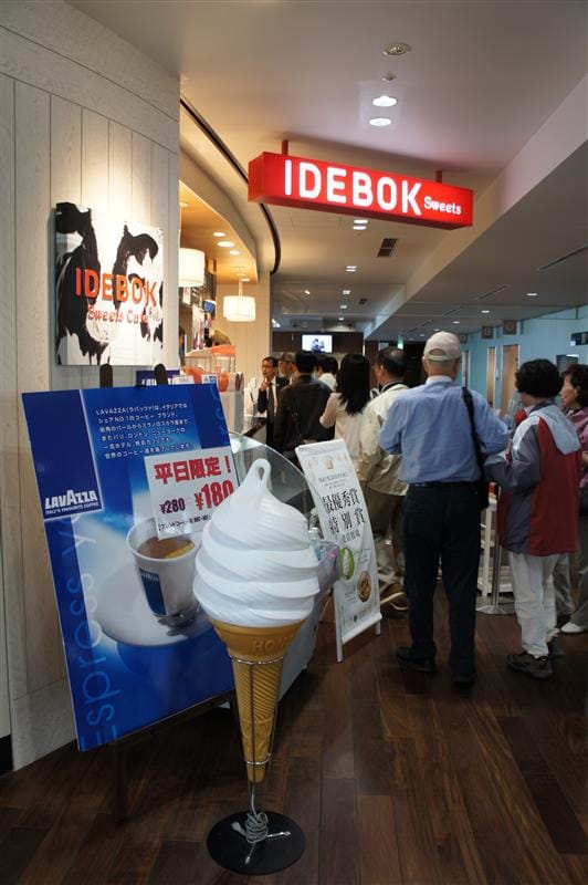 DSC02027.JPG DSC02027.JPG