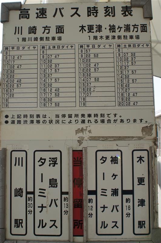 DSC02043.JPG DSC02043.JPG