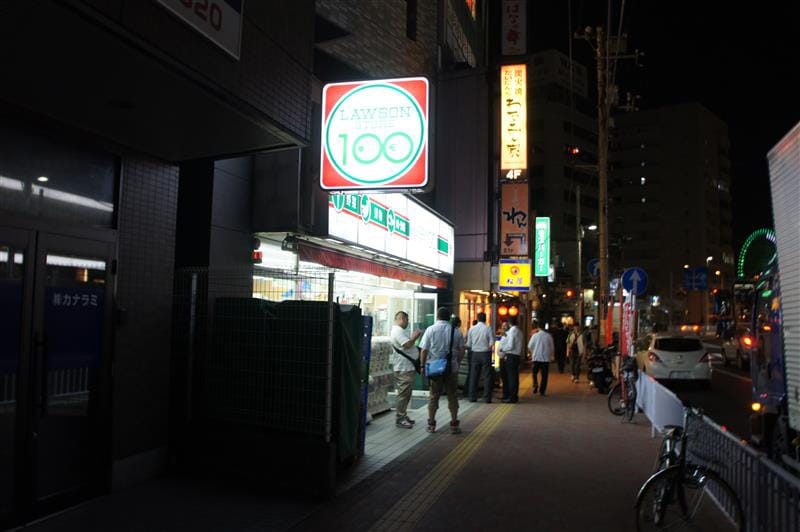 DSC02159.JPG DSC02159.JPG