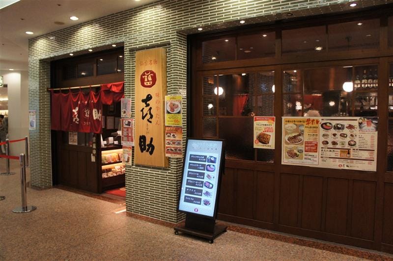 DSC02138.JPG DSC02138.JPG