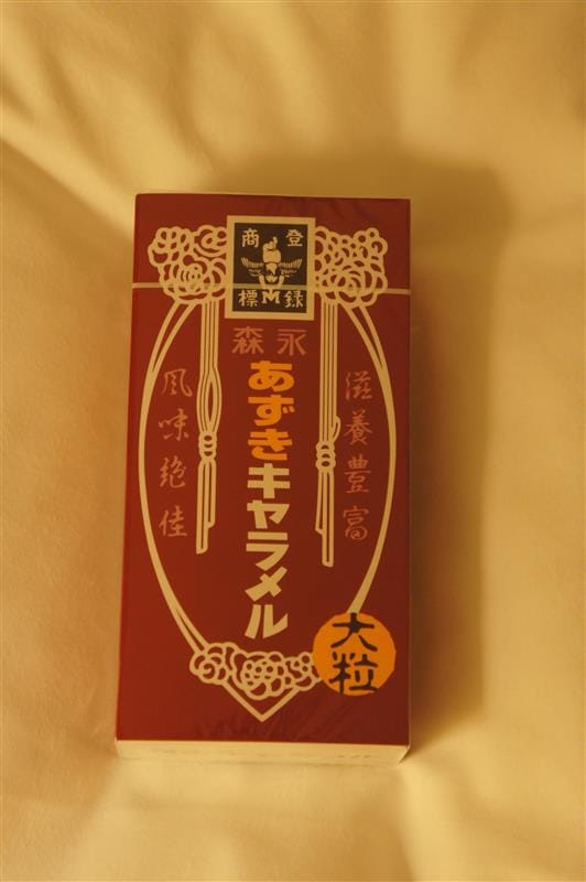 DSC02232.JPG DSC02232.JPG