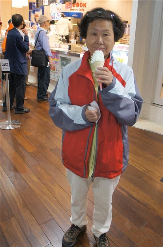 DSC02031.JPG DSC02031.JPG