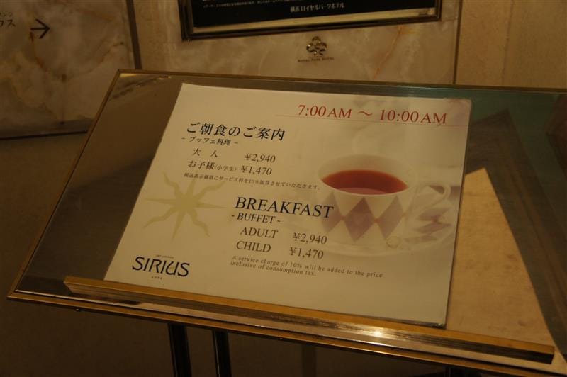 DSC02243.JPG DSC02243.JPG