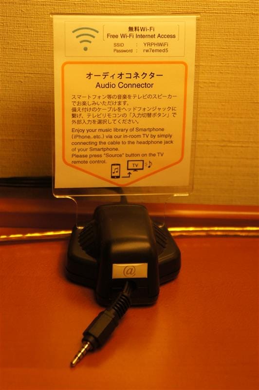 DSC02208.JPG DSC02208.JPG