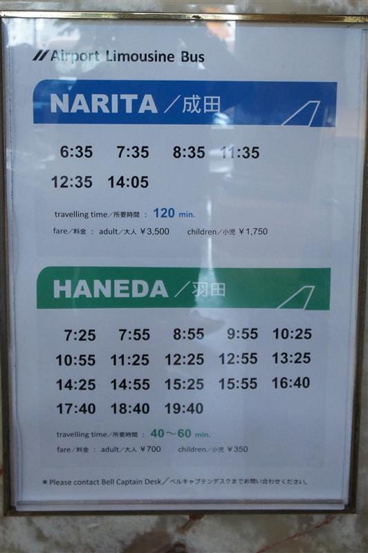 DSC02078.JPG DSC02078.JPG