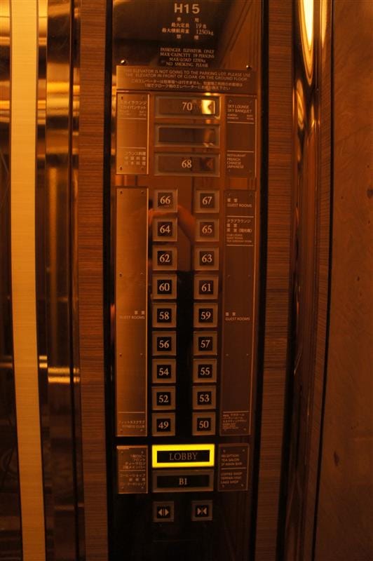 DSC02088.JPG DSC02088.JPG