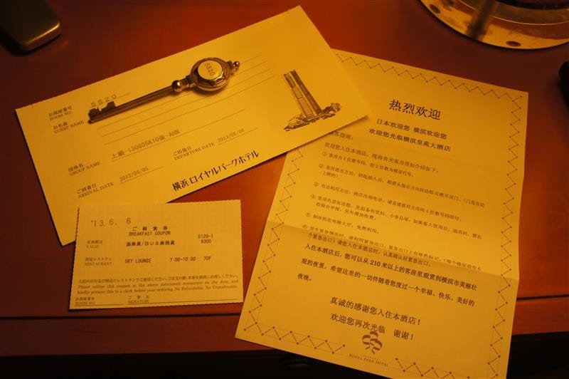 DSC02214.JPG DSC02214.JPG