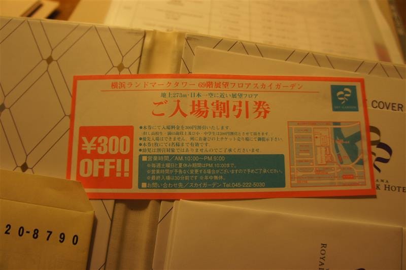 DSC02217.JPG DSC02217.JPG