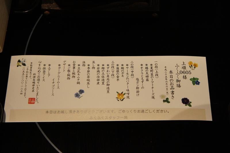 DSC02394.JPG DSC02394.JPG