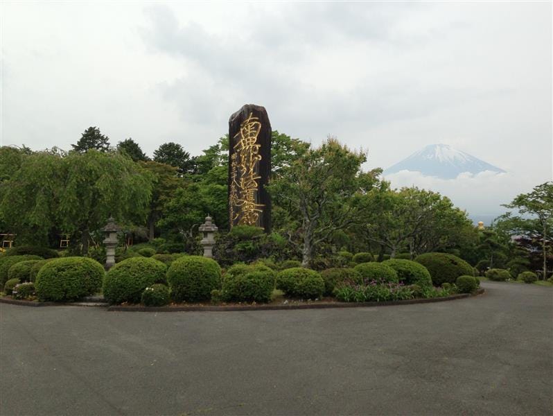 DSC02366(3).JPG DSC02366(3).JPG