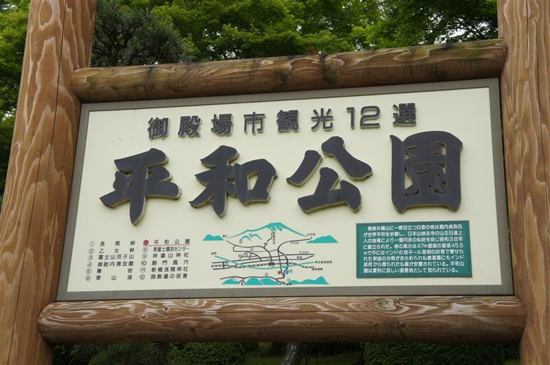 DSC02381.JPG DSC02381.JPG