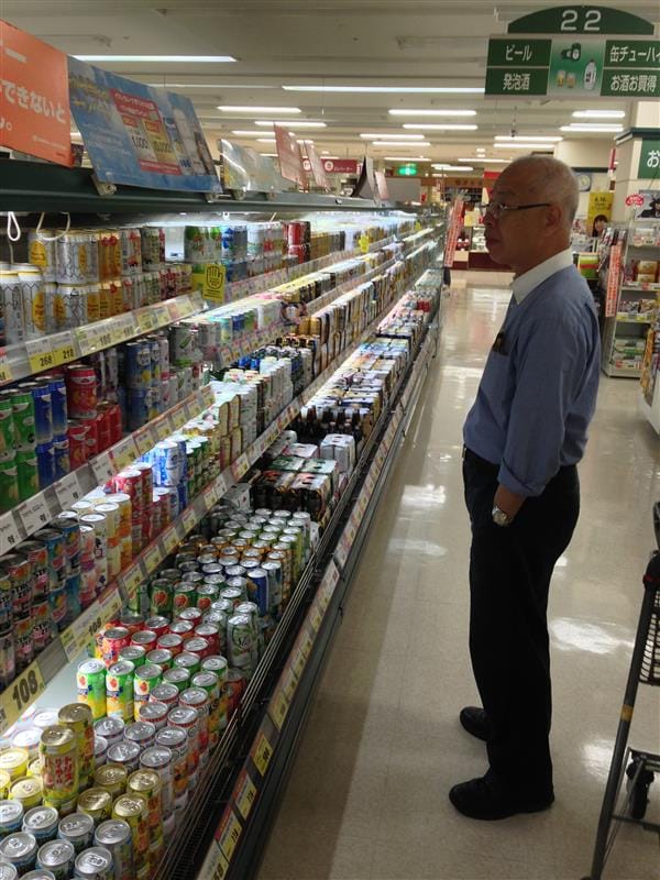 DSC02524.JPG DSC02524.JPG