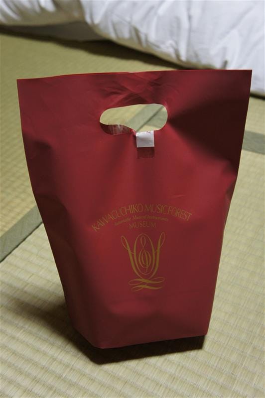 DSC02575.JPG DSC02575.JPG