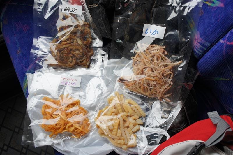 DSC02460.JPG DSC02460.JPG