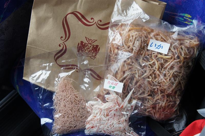 DSC02458.JPG DSC02458.JPG