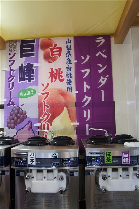 DSC02450.JPG DSC02450.JPG