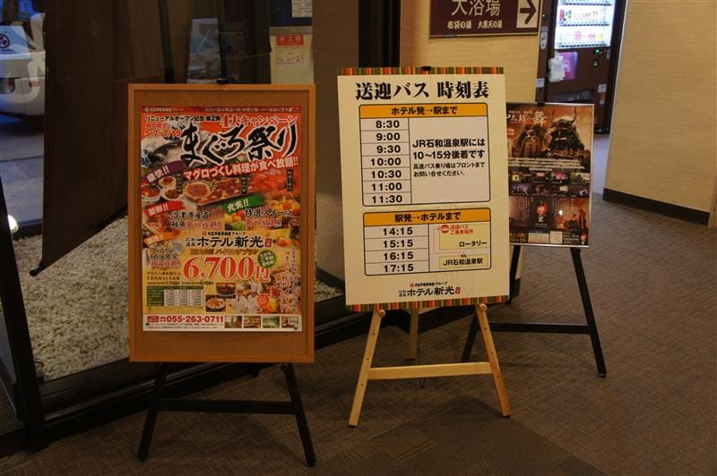 DSC02563.JPG DSC02563.JPG