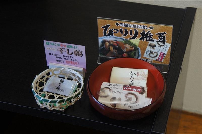 DSC02537.JPG DSC02537.JPG