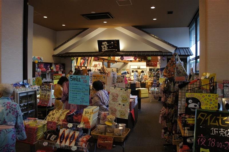 DSC02527.JPG DSC02527.JPG