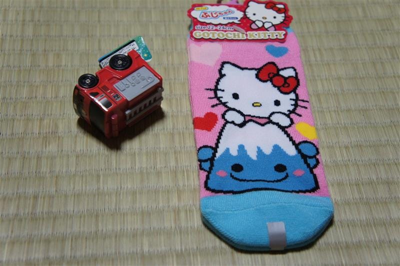 DSC02570.JPG DSC02570.JPG