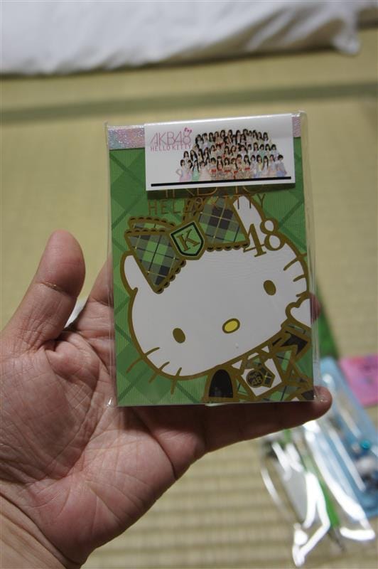 DSC02569.JPG DSC02569.JPG