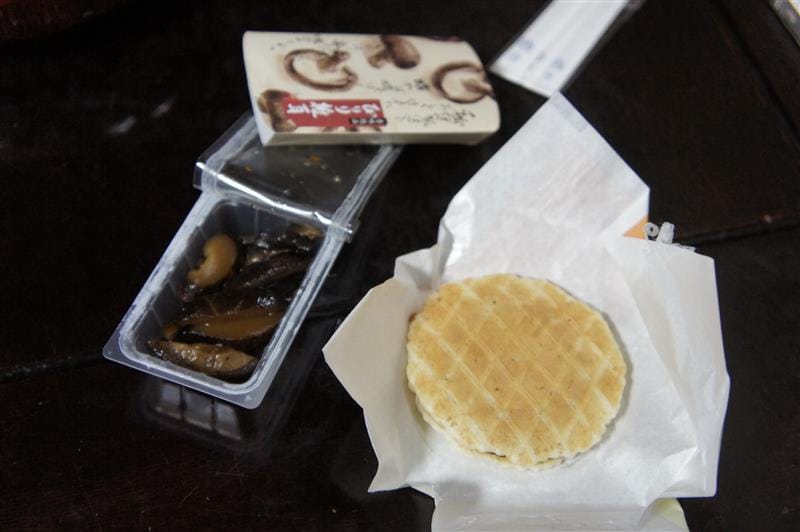 DSC02567.JPG DSC02567.JPG