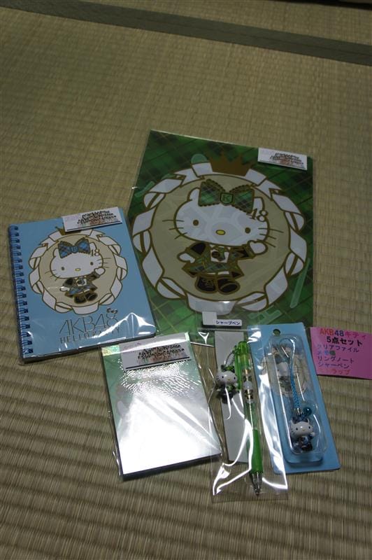 DSC02568.JPG DSC02568.JPG