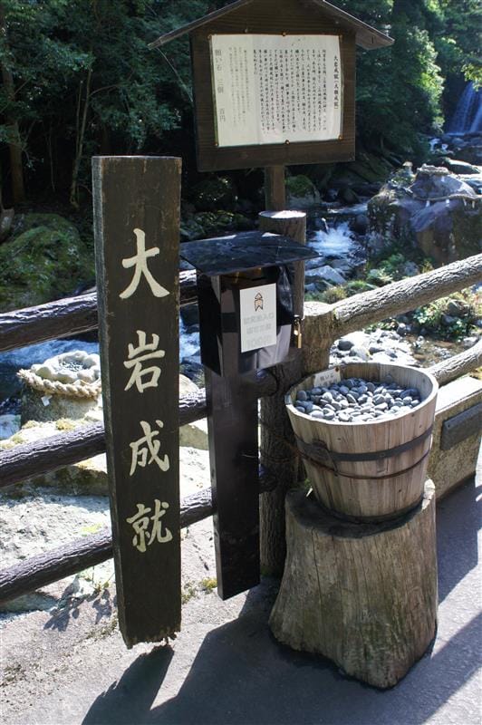 DSC02798.JPG DSC02798.JPG