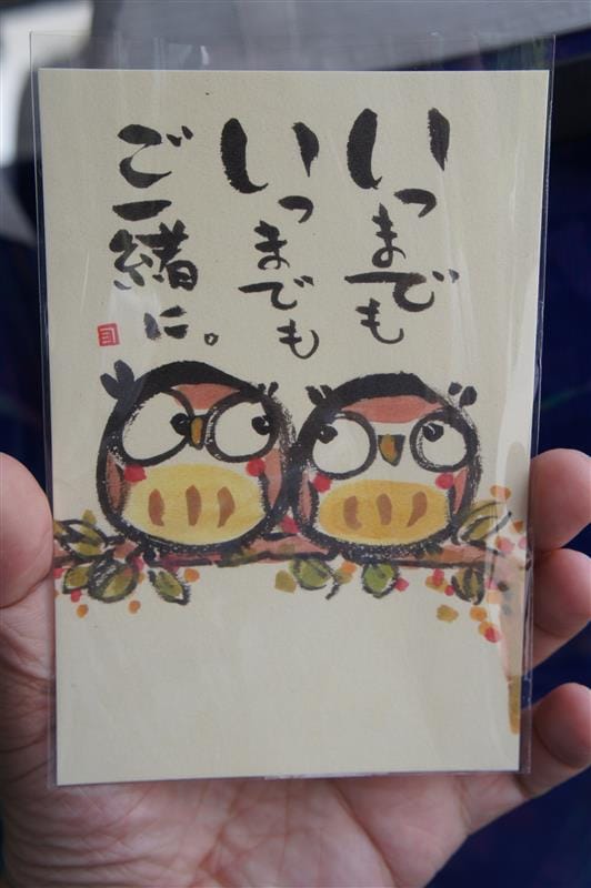 DSC02760.JPG DSC02760.JPG