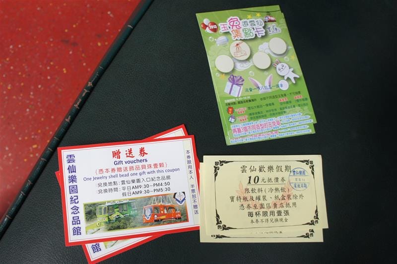 DSC05376.JPG DSC05376.JPG