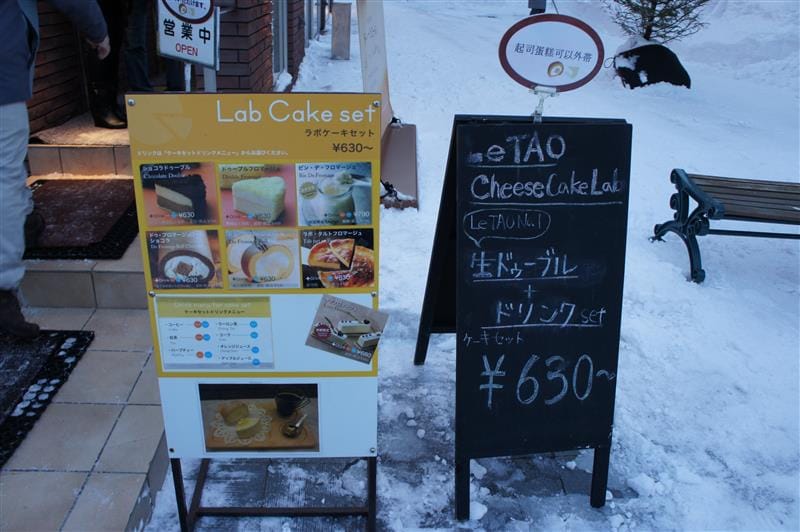 DSC03856.JPG DSC03856.JPG