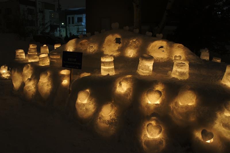 DSC03970.JPG DSC03970.JPG